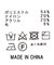 ２＿ギャザーペプラムドルマン