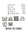１＿ステッチブークレＫＴＪＫ