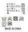 ２＿リブ切替ワイドＴＴＬ