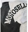 ２＿ＭＯＳＥＬＬＥラグラン