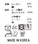 ２＿レースカラーシャツ