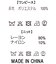 ２＿ニットプリーツＯＰｓｅｔ