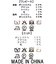 １＿ベスト×ニットＯＰｓｅｔ