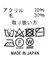 ３＿ホールＧ畦切り替えＨＮ