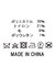２＿ｗソフトジャギーＰＯ