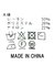 ２＿バイカラーラメラインＰＯ