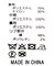 ２＿ダイヤキルト中綿フードＡ