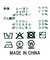 ２＿スムースパネルＡフレア
