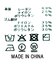 ２＿スムースパネルＡフレア