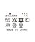 ２＿ＣメッシュドルマンＶＣＤ