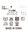 ２＿シアータックパフ５ＳＶ