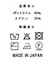 ３＿ラメシアークルーＣＤ