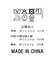 １＿ＤｏｔウェーブラインＳＫ