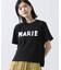 ２＿ＭＡＲＩＥペイントＨＳ