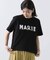 ２＿ＭＡＲＩＥペイントＨＳ