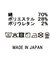 ２＿サマーベイカーワイド