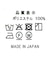 ２＿シアーＢティアードＶＣＤ