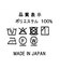 ２＿シアーＢティアードＶＣＤ