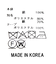 ２＿綿レースＶ衿パフＬＳ