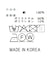 ２＿異素材バイカラー２ＷＡＹ