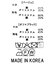 ２＿後ＷリボンバイカラーＦＲ
