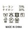 ２＿ドットシャーリングＢＬ