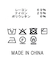 ２＿ドロストＳ切り替え５ＳＶ