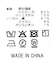 ２＿シアージップパーカー