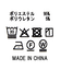 ２＿ダンボールタイト