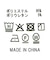 ２＿ダンボールＶベスト