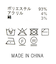 ２＿シャギーショートベスト