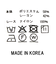 １＿レースカシュクールジレ
