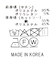 ２＿Ｆサテンスクエアタンク