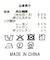 ２＿シアーシャーリングＶＣＤ