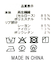２＿シアーシャーリングＶＣＤ