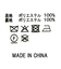 ２＿ラメシャギーＪＱベスト