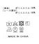 １＿ヨークコードレース５ＳＶ