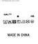 １＿ＭＥＴＡＬＬＩＣＡラメ