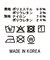 １＿Ｍｅｗｌプリエｐｔタンク