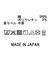２＿サムシングＬＩＳＡワイド