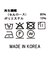 ２＿Ｅボイルドルマン７分