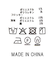 ２＿フロッキーＤＯＴタイト