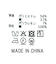 ２＿リブタイト