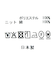 ２＿ボタンスリットＳＶ＿ＳＨ