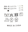 ２＿Ｍｅｗｌ後リボンワイド