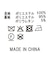 ２＿ファーショートベスト