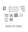 ２＿ファーショートベスト