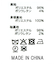 ２＿ツイルテーラードダブル