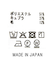 １＿グレンＣＫオーバーシャツ