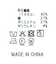 １＿デニムベルト付きＪＫ